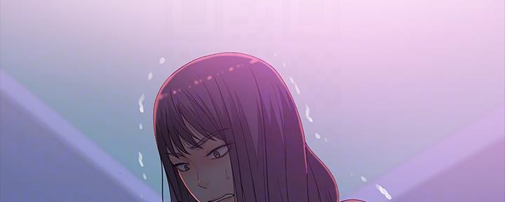 《我们的戏剧关系》第71话 第43页