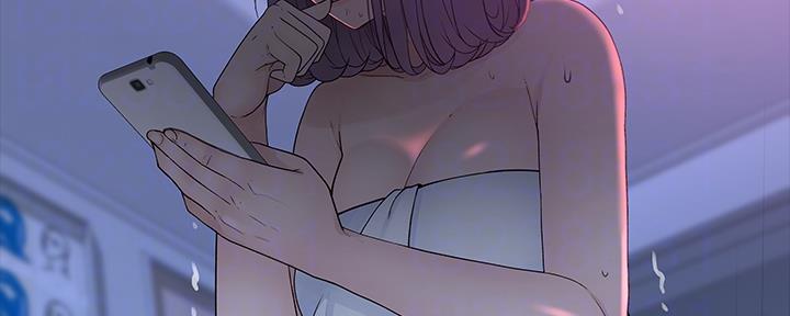 《我们的戏剧关系》第71话 第44页