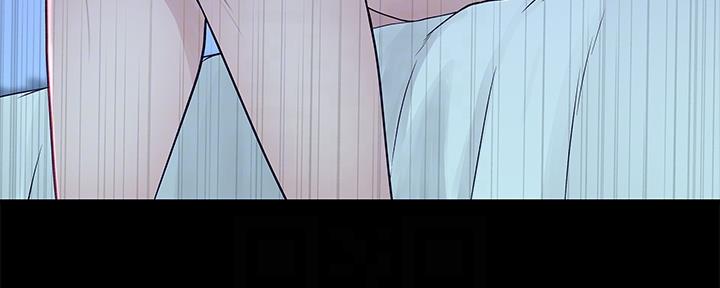 《我们的戏剧关系》第71话 第46页