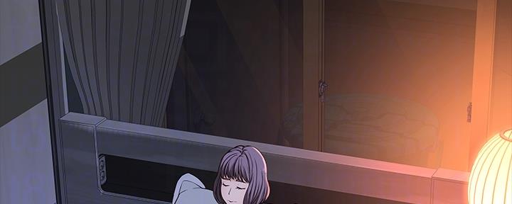 《我们的戏剧关系》第71话 第48页