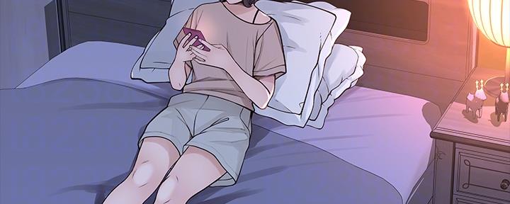 《我们的戏剧关系》第71话 第49页