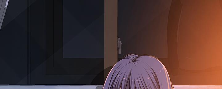 《我们的戏剧关系》第71话 第56页