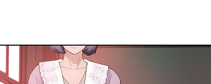 《我们的戏剧关系》第71话 第65页