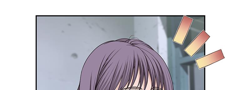 《我们的戏剧关系》第71话 第69页
