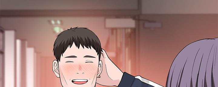 《我们的戏剧关系》第71话 第73页