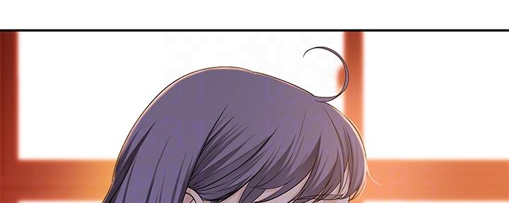 《我们的戏剧关系》第71话 第82页