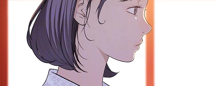 《我们的戏剧关系》第71话 第83页