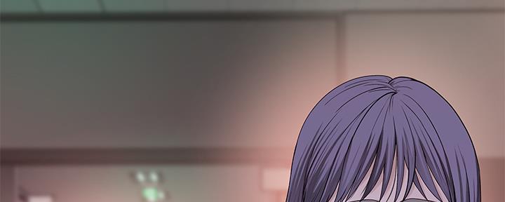 《我们的戏剧关系》第71话 第88页