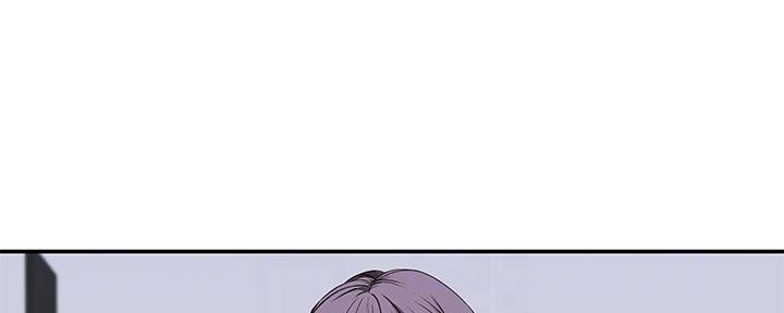《我们的戏剧关系》第71话 第95页