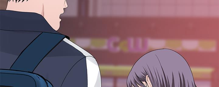 《我们的戏剧关系》第72话 第105页