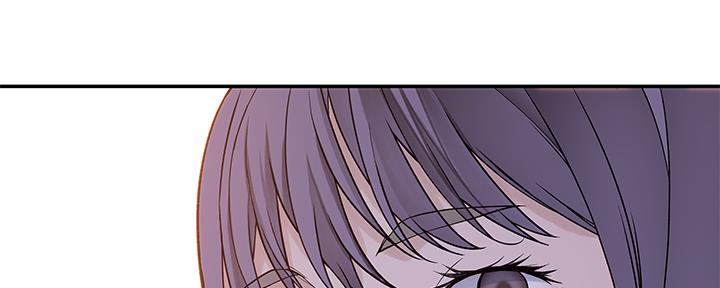 《我们的戏剧关系》第72话 第109页