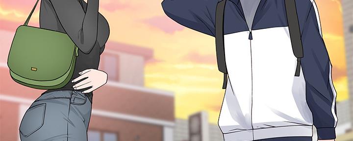 《我们的戏剧关系》第72话 第115页