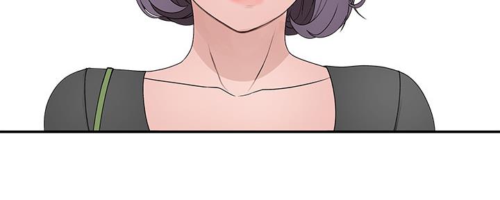 《我们的戏剧关系》第72话 第119页
