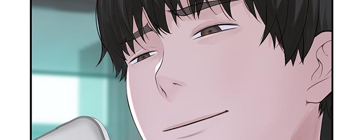 《我们的戏剧关系》第72话 第132页