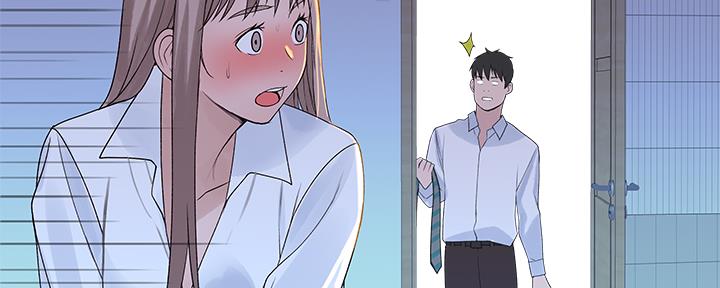 《我们的戏剧关系》第72话 第147页