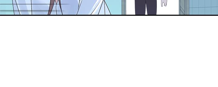 《我们的戏剧关系》第72话 第148页