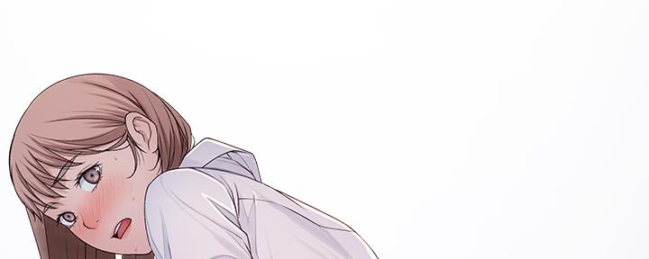 《我们的戏剧关系》第72话 第152页