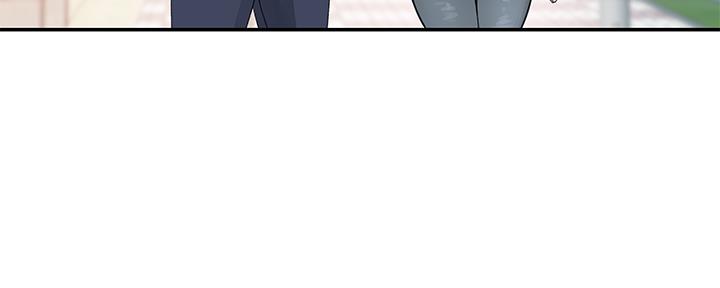 《我们的戏剧关系》第72话 第20页