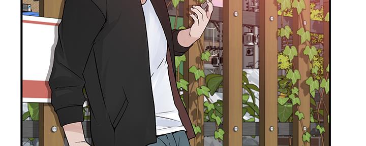《我们的戏剧关系》第72话 第27页