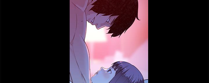 《我们的戏剧关系》第72话 第35页