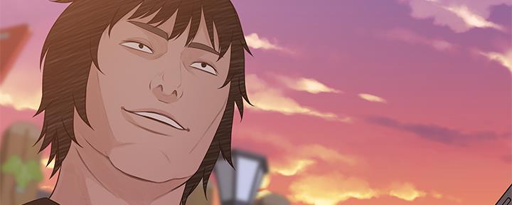 《我们的戏剧关系》第72话 第41页