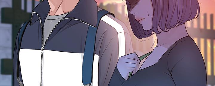《我们的戏剧关系》第72话 第49页