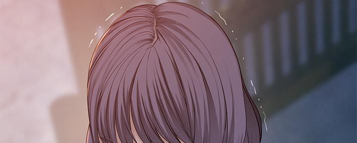 《我们的戏剧关系》第72话 第53页
