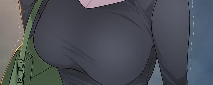 《我们的戏剧关系》第72话 第55页