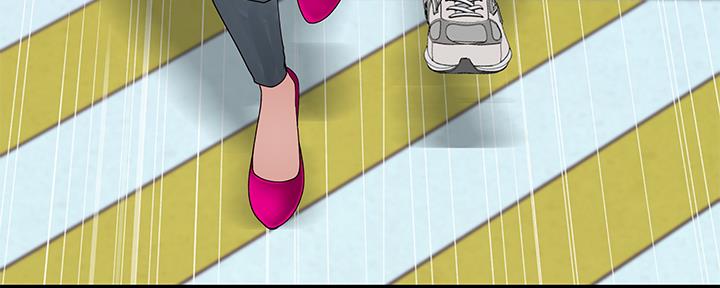 《我们的戏剧关系》第72话 第69页