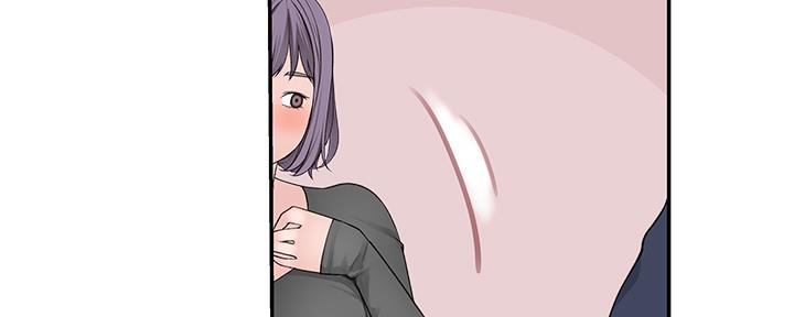 《我们的戏剧关系》第72话 第92页