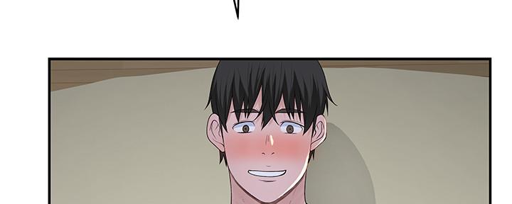 《我们的戏剧关系》第75话 第107页