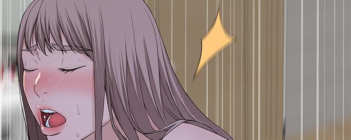 《我们的戏剧关系》第75话 第114页