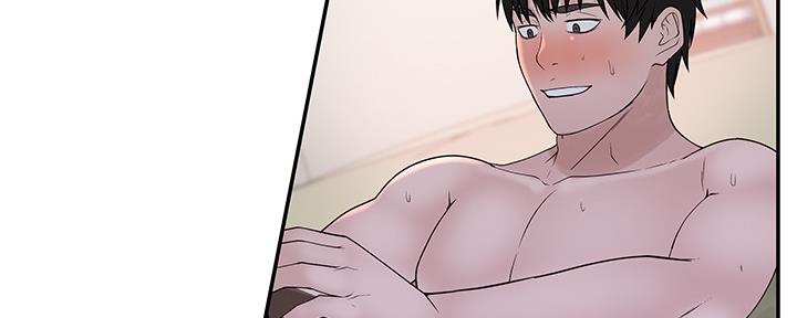 《我们的戏剧关系》第75话 第118页