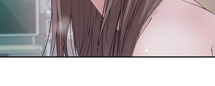 《我们的戏剧关系》第75话 第124页
