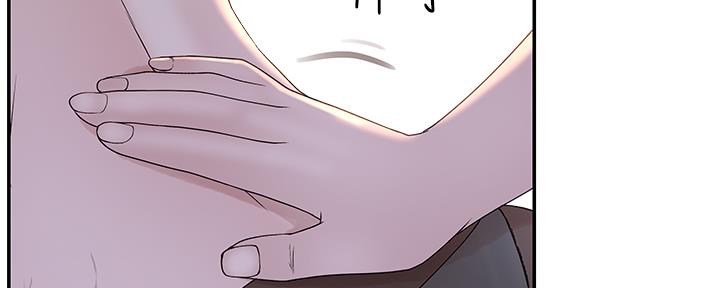 《我们的戏剧关系》第75话 第127页