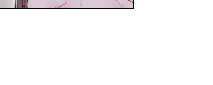 《我们的戏剧关系》第75话 第132页