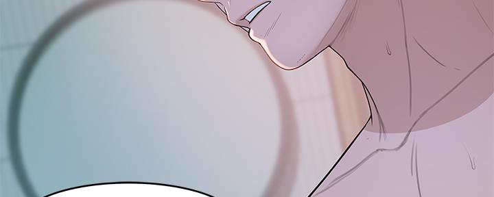 《我们的戏剧关系》第75话 第148页