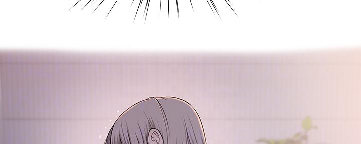 《我们的戏剧关系》第75话 第14页