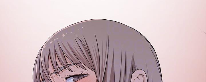 《我们的戏剧关系》第75话 第19页
