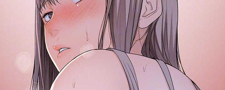 《我们的戏剧关系》第75话 第20页
