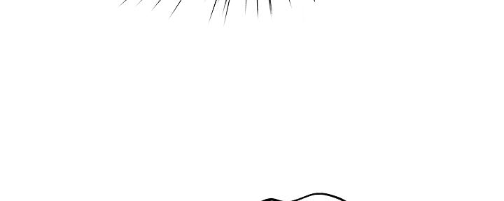 《我们的戏剧关系》第75话 第28页