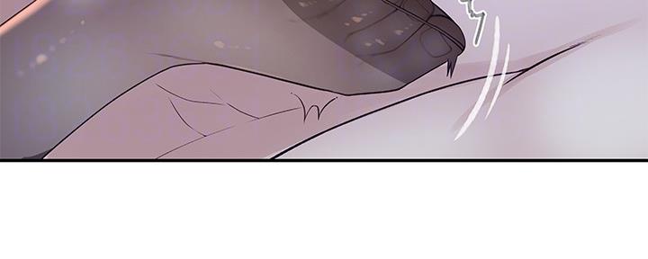 《我们的戏剧关系》第75话 第33页