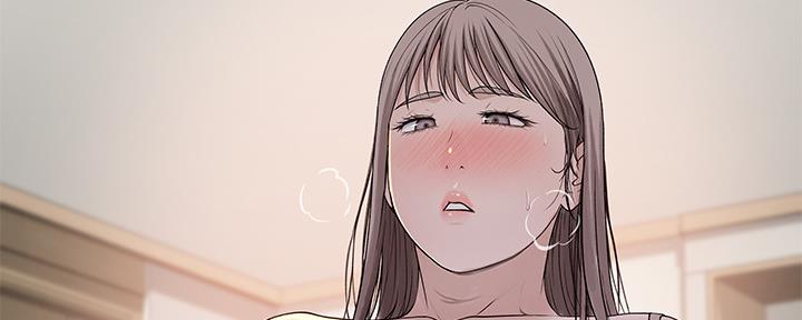 《我们的戏剧关系》第75话 第54页