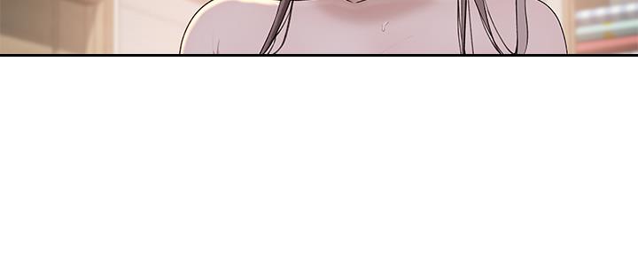 《我们的戏剧关系》第75话 第55页