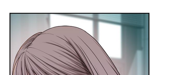 《我们的戏剧关系》第75话 第5页