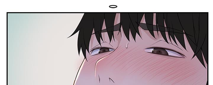《我们的戏剧关系》第75话 第62页