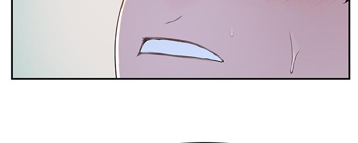 《我们的戏剧关系》第75话 第63页