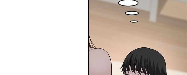 《我们的戏剧关系》第75话 第65页