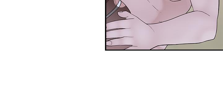《我们的戏剧关系》第75话 第67页