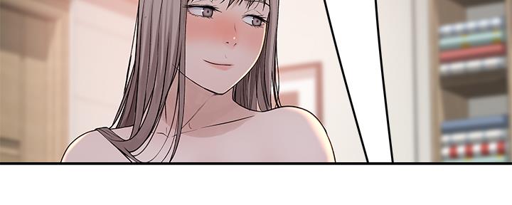 《我们的戏剧关系》第75话 第78页